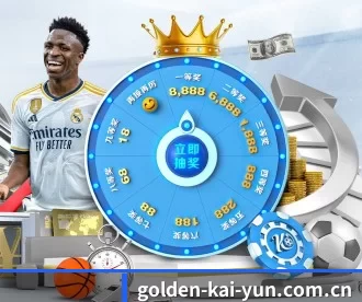 golden-kai-yun.com.cn APP 深度功能 - kaiyun app